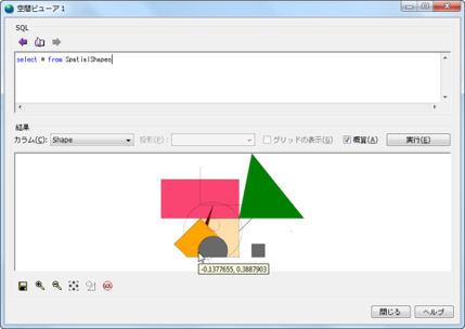 p27_3_SQL_Anywhere_Interactive SQL_空間ビューア
